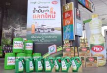 “Cook Vegetable Oil” Launches the “Used Oil for New Value” on Thai Environment Day