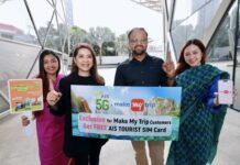 AIS 5G, MakeMyTrip to Offer Free Tourist SIMs for Indian Travelers Visiting Thailand