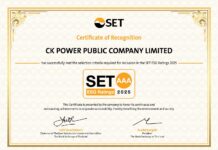 CKPower Achieves Highest AAA Rating in SET ESG Ratings 2025