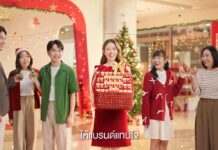 Suntory Launches the “Express Your Love with BRAND’S” New Year Gift Campaign