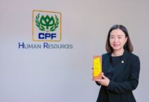 CPF Wins Asia Sustainability Reporting Awards for Human Rights Disclosure