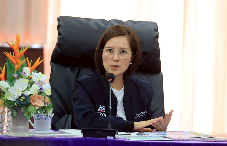 Trinuch Thienthong
