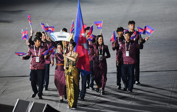cambodia