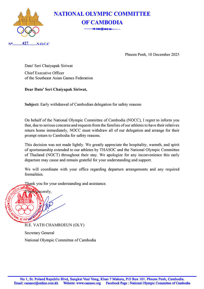 cambodia seagames2