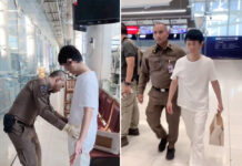 Chinese Fugitive Arrested at Bangkok Airport with Fake Passport