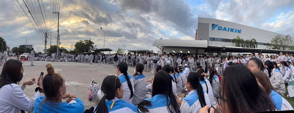 daikin labor1