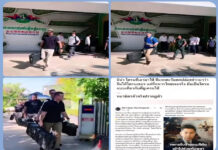 Woman Charged Over False U.S. Mercenary Claims Tied to Cambodia