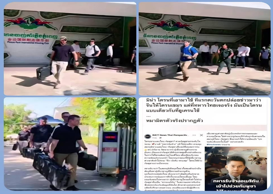 Woman Charged Over False U.S. Mercenary Claims Tied to Cambodia