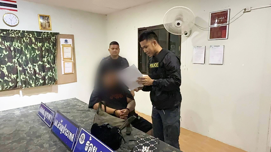 malaysian scam poipet1