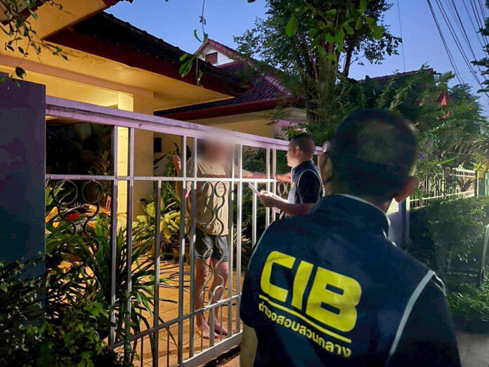 romance scam single mom1