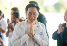 Thaksin’s Nephew Enters Spotlight as Pheu Thai Eyes 2026 Vote