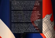 A Letter from a Young Cambodian on Thai-Cambodian War