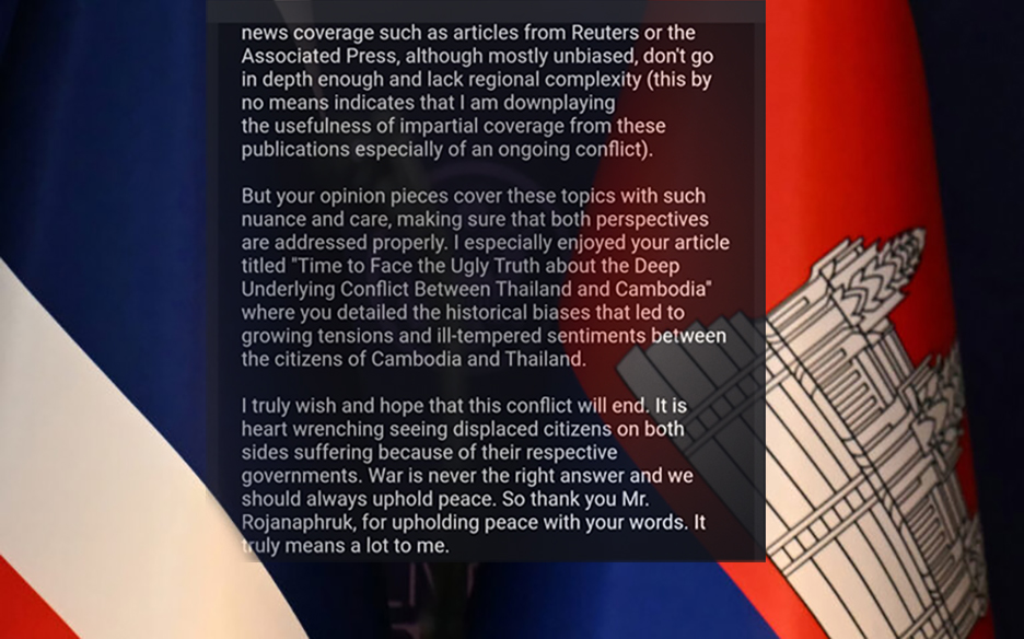 A Letter from a Young Cambodian on Thai-Cambodian War