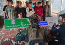 Thai forces arrest 16 Myanmar migrants bound for Cambodia Thai forces arrest 16 Myanmar migrants bound for Cambodia