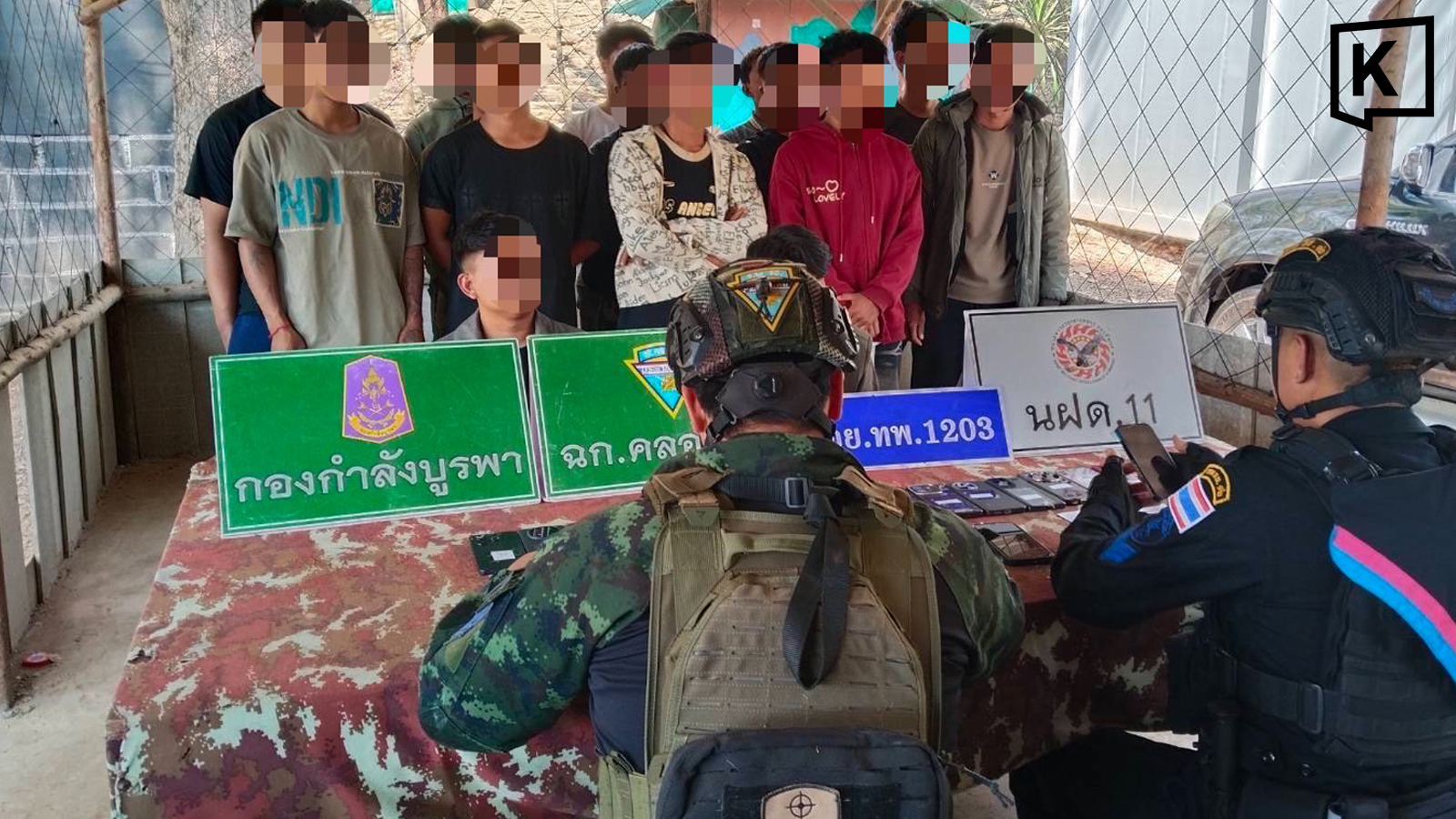 Thai forces arrest 16 Myanmar migrants bound for Cambodia