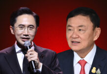 Pheu Thai trying to stay alive and relevant