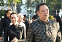PM Insists on Thailand’s Right to Protect Sovereignty Amid Cambodian Claims