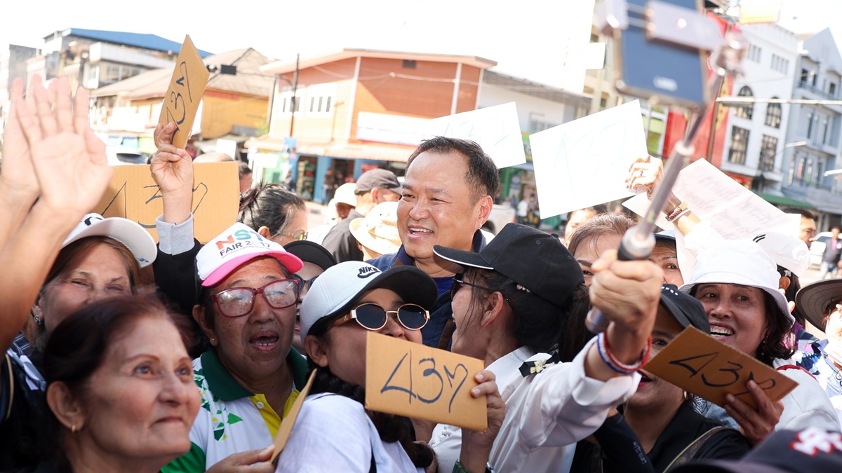 Thailand Election 2026: Anutin Charnvirakul and the politics of pragmatism