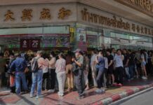 Thais rush to buy gold as prices surge to record highs