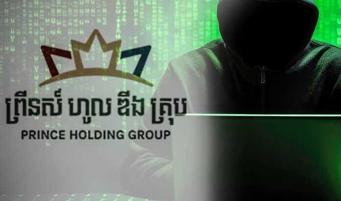 CambodiaextraditesallegedscammastermindtoChinaafterarrest 05