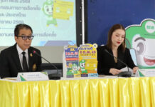 Thailand election body teams up with TikTok for polls Thailand election body teams up with TikTok for polls