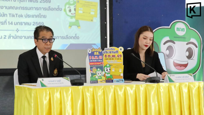Thailand election body teams up with TikTok for polls