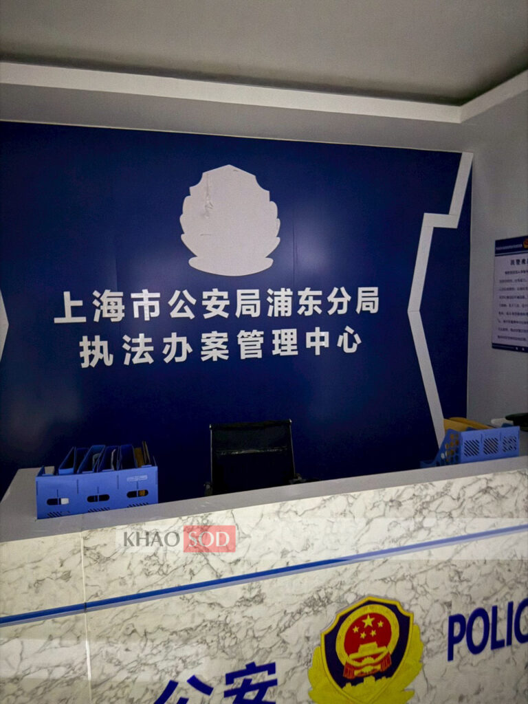 S 38330811 0 0 2 0