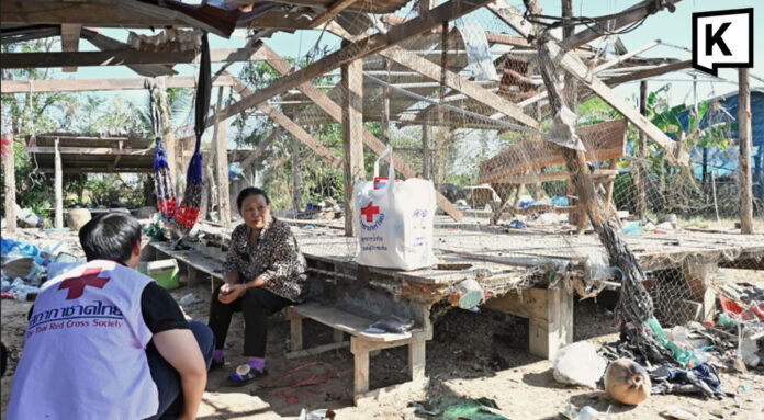 TRCS 2025 1 Thai Red Cross reports border aid mission to global stage