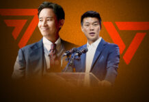 Is People’s Party a tamed and diluted version of Move Forward Party?