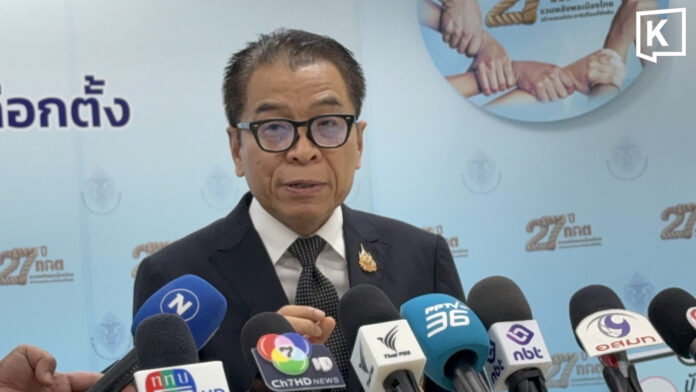 ballot err Election Official Admits Error in Referendum Ballot Sample