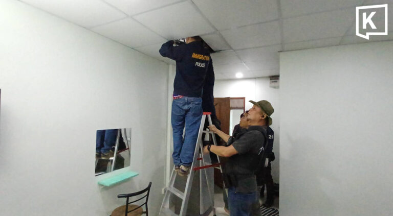 Police find scam equipment hidden in suspicious rented room