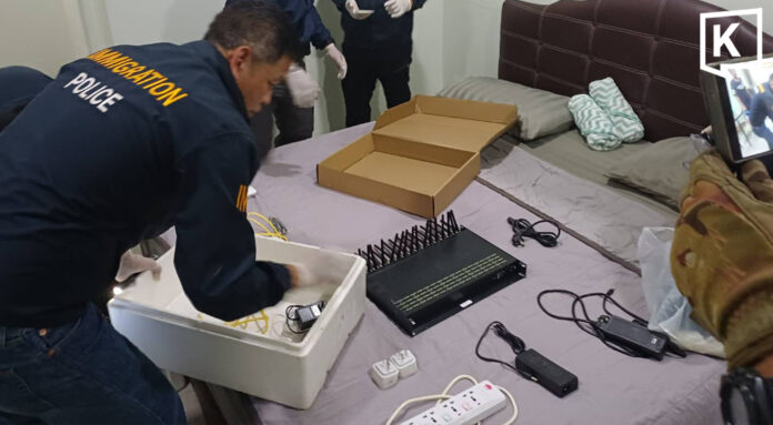 ceiling sim box 2 Police find scam equipment hidden in suspicious rented room