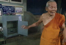 Elderly monk attempts to stop donation box theft in Chonburi Elderly monk attempts to stop donation box theft in Chonburi
