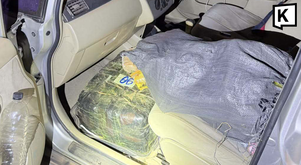 Three arrested as police intercept major meth shipment