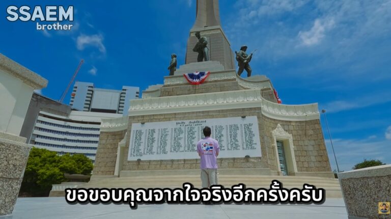 messageImage 1767260136129