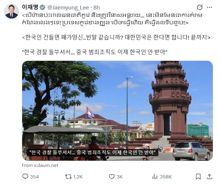 messageImage 1769751823042