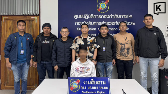 Tourist police arrest fugitive in 440,000-meth-pill case