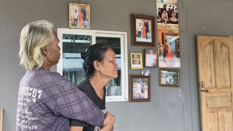 news103404 ChUAYCVYpy1768472353