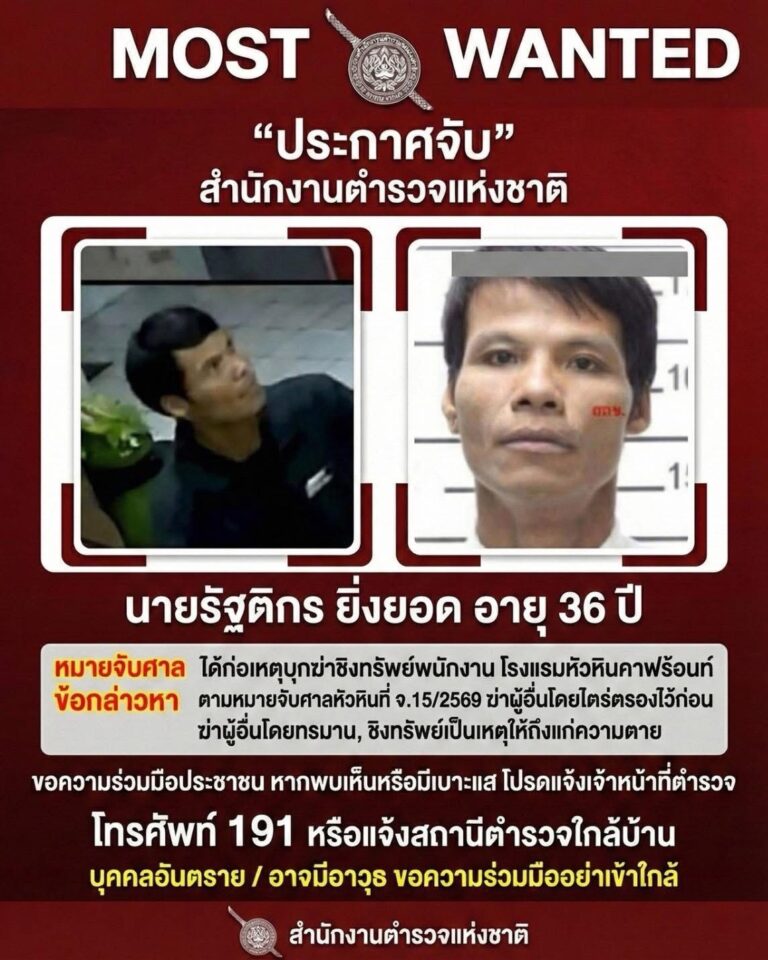 news104447 kzDg0aXUvK1768891718