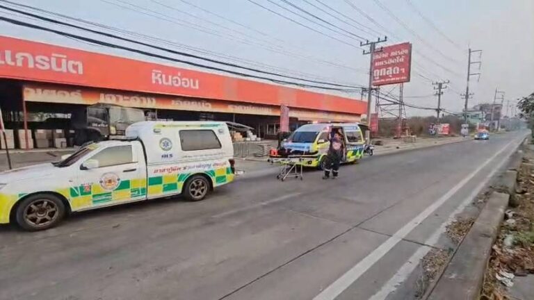 news104673 AlVEQ2ZOK41768964843