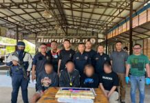28,000 meth pills seized and four arrested in Sa Kaeo