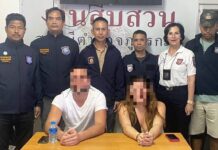 Two French tourists fined over indecent act on Phuket tuk-tuk