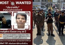 Hundreds of police seal off Hua Hin in hunt for suspect in hotel worker murder-robbery