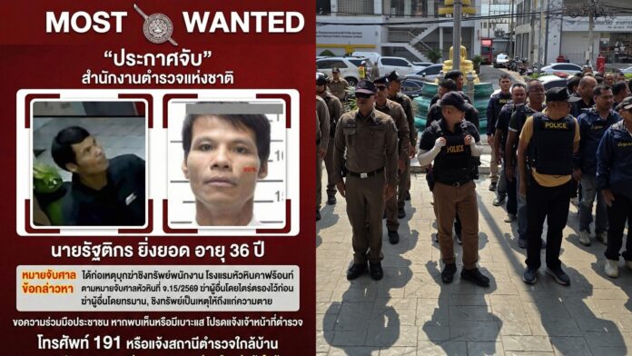 Waiter killed after drunken customer attacks staff over missing ic
Thai mother arrested for livestreaming herself sexually abusing teenage son Suspect says she earns 10,000 baht monthly from private group chats ![Thai mother arrested for livestreaming herself sexuall
Myanmar rape-murder suspect deported as victim’s daughter demands justice Suspect was deported while authorities were still awaiting forensic confirmation ![Myanmar rape-murder suspect deported as vic
![page0000000