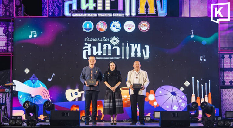 Chiang Mai Night Market opens with lights and mapping