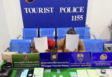 Thai police bust transnational cocaine ring on Koh Phangan Thai police bust transnational cocaine ring on Koh Phangan