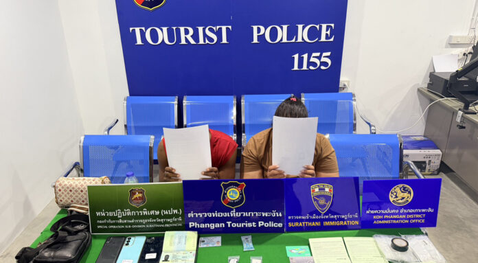 Thai police bust transnational cocaine ring on Koh Phangan