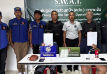 Thai police arrest two women for drug crimes Thai police arrest two women for drug crimes