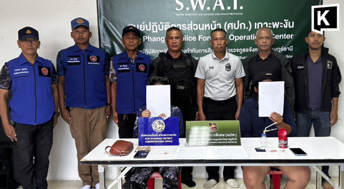 two women for drug Thai police arrest two women for drug crimes