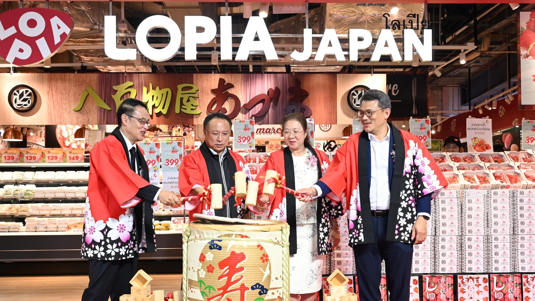 Japan’s LOPIA opens first Thailand store at Central Chaengwattana